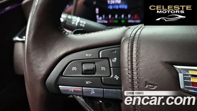 CADILLAC 56.2 ESV 2023 — photo 32 sur 35