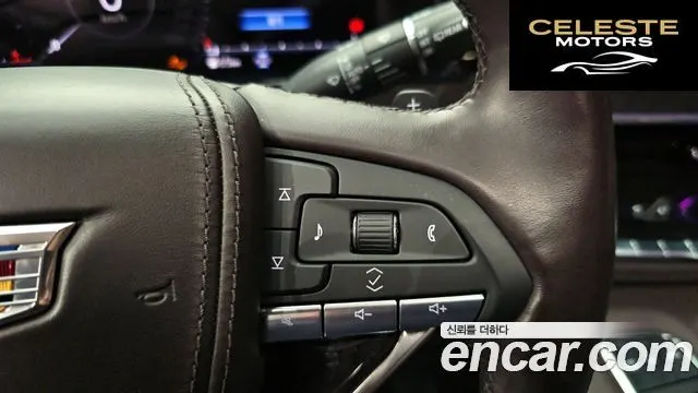 CADILLAC 56.2 ESV 2023 — photo 33 sur 35