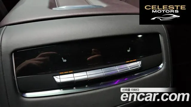 CADILLAC 56.2 ESV 2023 — photo 35 sur 35