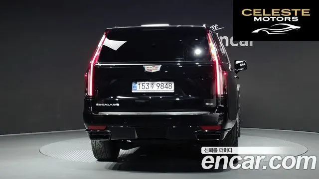 CADILLAC 56.2 ESV 2023 — photo 4 sur 35