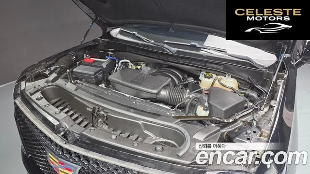 CADILLAC 56.2 ESV 2023 — photo 6 sur 35