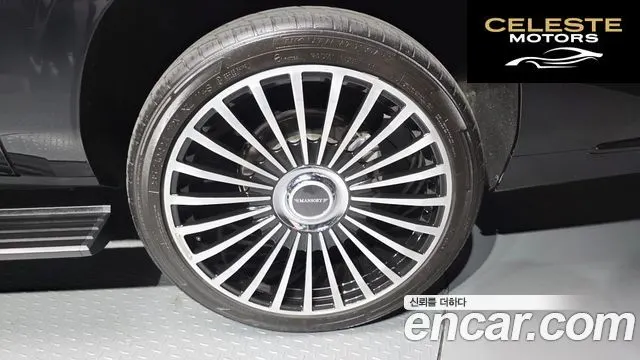 CADILLAC 56.2 ESV 2023 — photo 7 sur 35