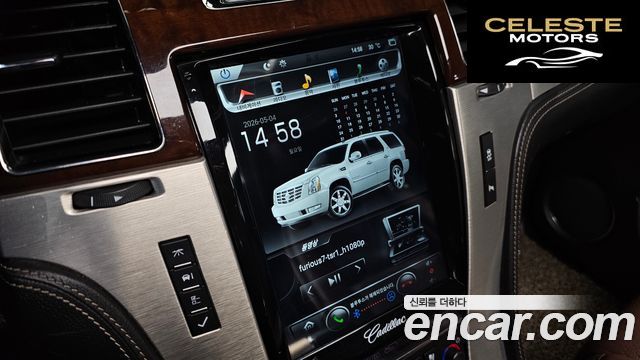 CADILLAC 6.2 ESV 2013 — photo 14 sur 26