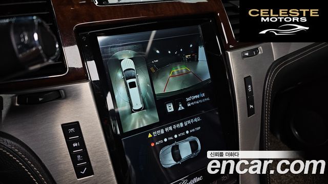 CADILLAC 6.2 ESV 2013 — photo 15 sur 26