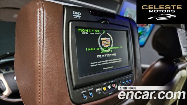 CADILLAC 6.2 ESV 2013 — photo 18 sur 26