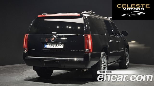 CADILLAC 6.2 ESV 2013 — photo 2 sur 26