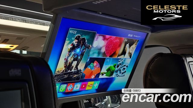 CADILLAC 6.2 ESV 2013 — photo 20 sur 26