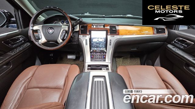 CADILLAC 6.2 ESV 2013 — photo 7 sur 26