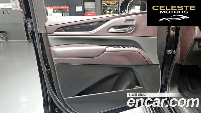 CADILLAC 56.2 ESV 2023 — photo 14 sur 35