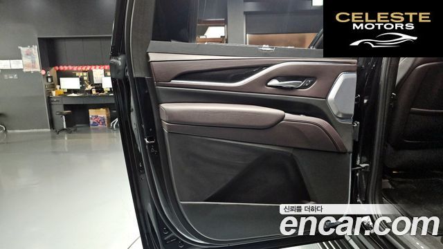 CADILLAC 56.2 ESV 2023 — photo 15 sur 35