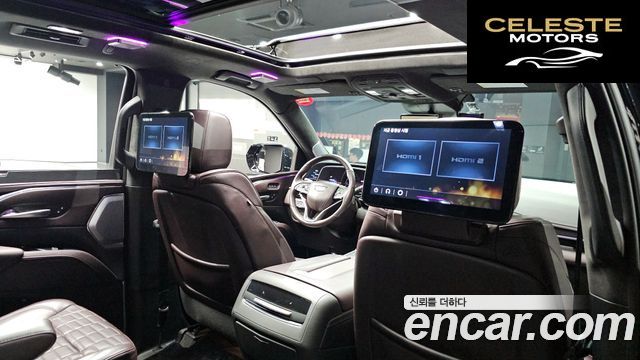 CADILLAC 56.2 ESV 2023 — photo 23 sur 35