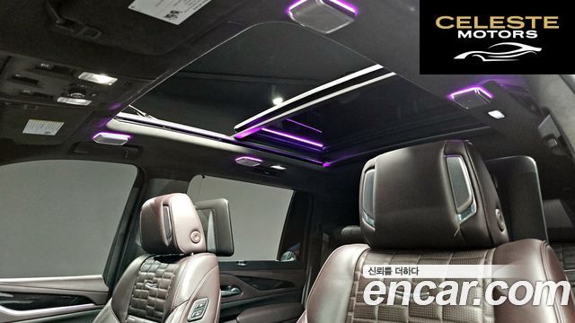 CADILLAC 56.2 ESV 2023 — photo 24 sur 35