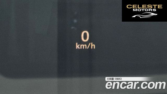 CADILLAC 56.2 ESV 2023 — photo 25 sur 35