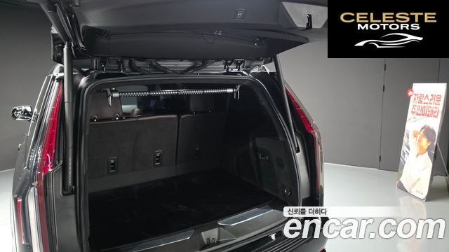 CADILLAC 56.2 ESV 2023 — photo 26 sur 35