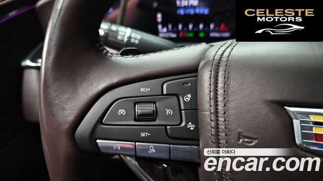 CADILLAC 56.2 ESV 2023 — photo 32 sur 35