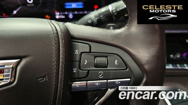 CADILLAC 56.2 ESV 2023 — photo 33 sur 35