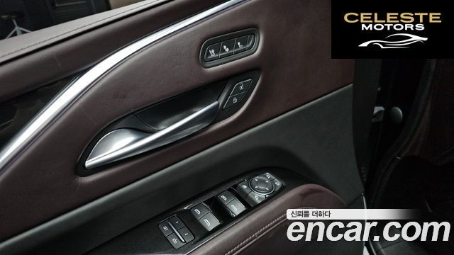 CADILLAC 56.2 ESV 2023 — photo 34 sur 35