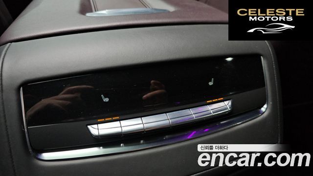 CADILLAC 56.2 ESV 2023 — photo 35 sur 35