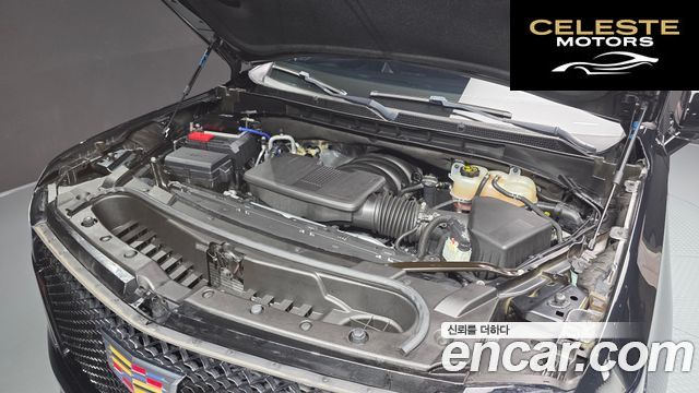 CADILLAC 56.2 ESV 2023 — photo 6 sur 35