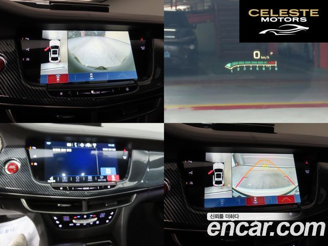 CADILLAC CT6 3.6 AWD 2017 — photo 15 sur 26