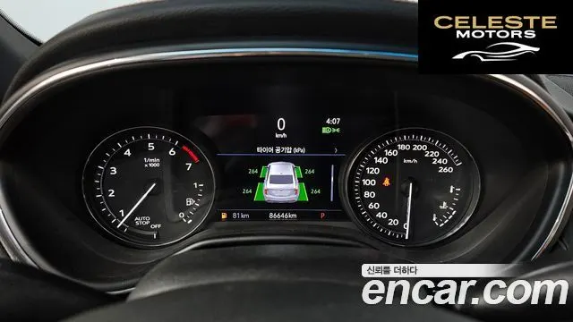 CADILLAC CT5 2.0 Sport 2020 — photo 11 sur 34