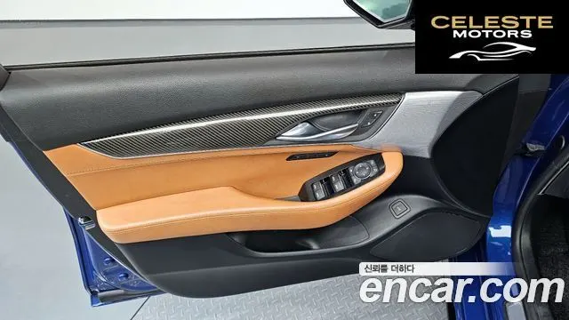 CADILLAC CT5 2.0 Sport 2020 — photo 14 sur 34