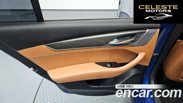 CADILLAC CT5 2.0 Sport 2020 — photo 15 sur 34