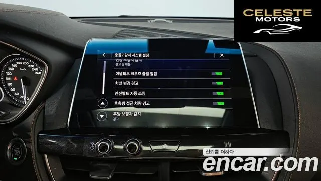 CADILLAC CT5 2.0 Sport 2020 — photo 27 sur 34