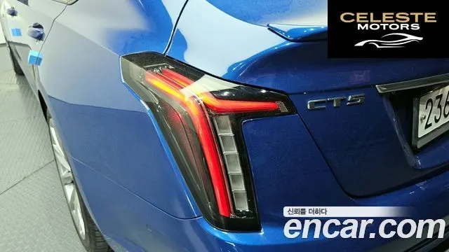 CADILLAC CT5 2.0 Sport 2020 — photo 9 sur 34