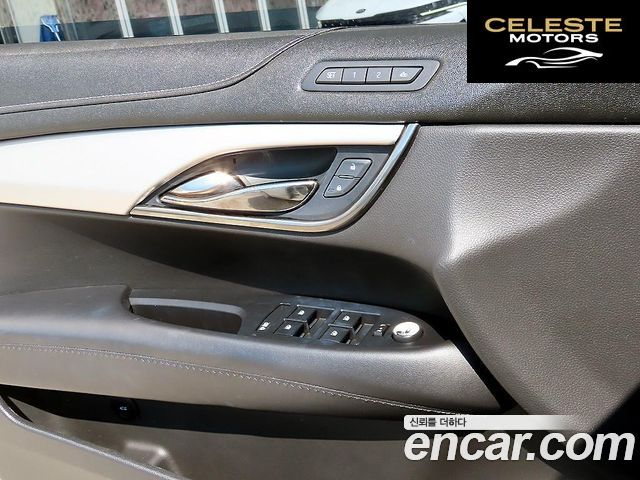 CADILLAC ATS 2.0 Premium 2017 — photo 11 sur 26