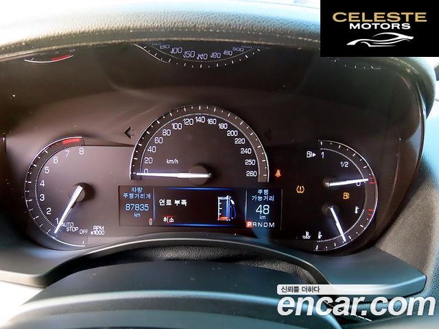CADILLAC ATS 2.0 Premium 2017 — photo 9 sur 26