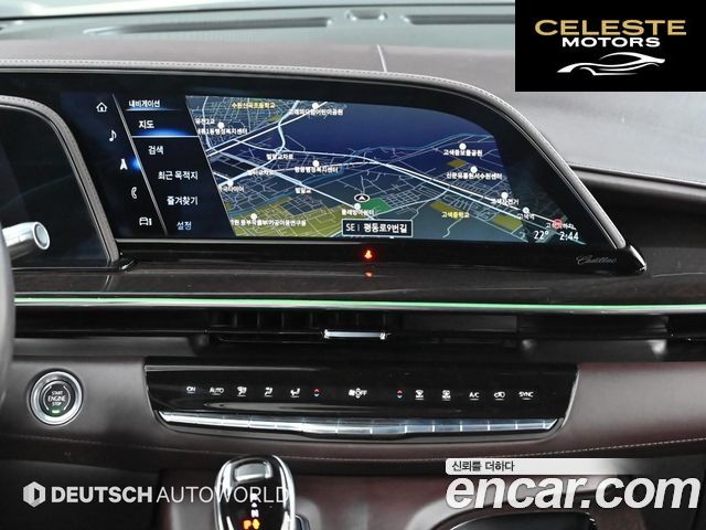 CADILLAC 56.2 ESV 2023 — photo 14 sur 26