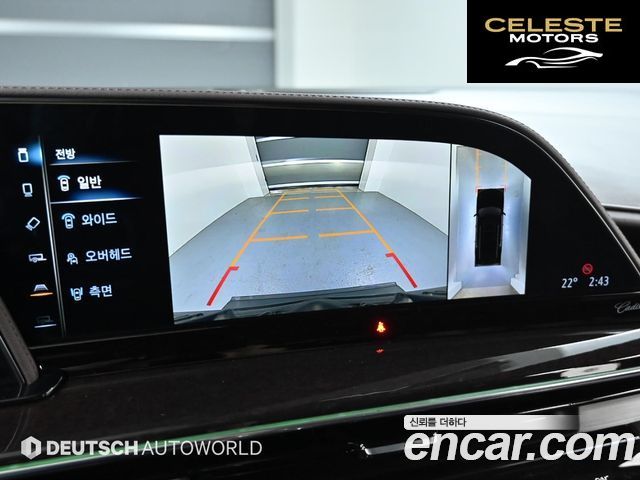 CADILLAC 56.2 ESV 2023 — photo 15 sur 26