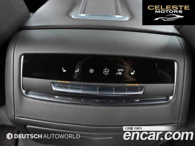 CADILLAC 56.2 ESV 2023 — photo 16 sur 26