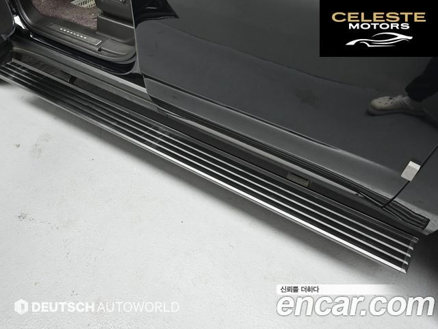 CADILLAC 56.2 ESV 2023 — photo 17 sur 26