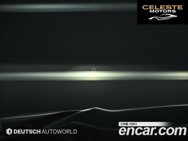 CADILLAC 56.2 ESV 2023 — photo 18 sur 26