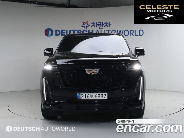 CADILLAC 56.2 ESV 2023 — photo 3 sur 26