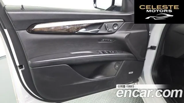 CADILLAC CT6 2.0 Turbo 2018 — photo 13 sur 33