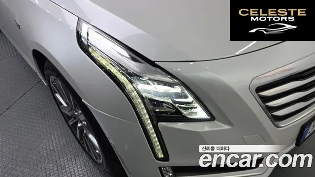 CADILLAC CT6 2.0 Turbo 2018 — photo 7 sur 33