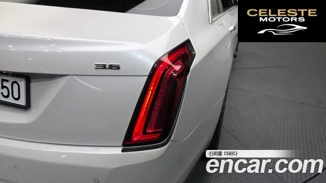CADILLAC CT6 2.0 Turbo 2018 — photo 8 sur 33
