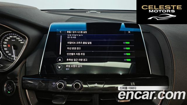 CADILLAC CT5 2.0 Sport 2020 — photo 27 sur 34