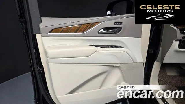 CADILLAC 56.2 2022 — photo 13 sur 38