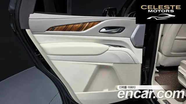 CADILLAC 56.2 2022 — photo 14 sur 38