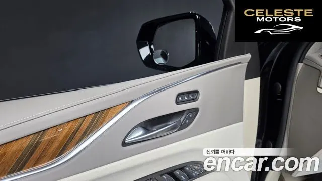 CADILLAC 56.2 2022 — photo 28 sur 38