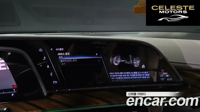 CADILLAC 56.2 2022 — photo 29 sur 38