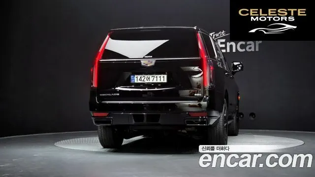 CADILLAC 56.2 2022 — photo 3 sur 38