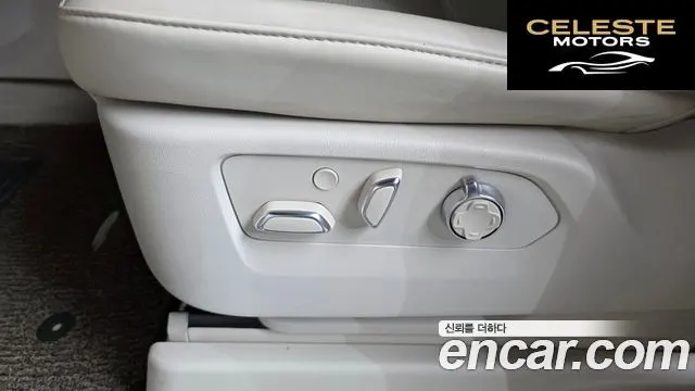 CADILLAC 56.2 2022 — photo 31 sur 38