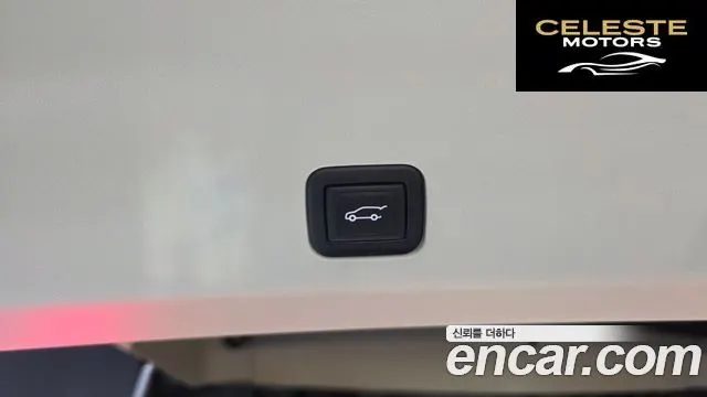 CADILLAC 56.2 2022 — photo 36 sur 38