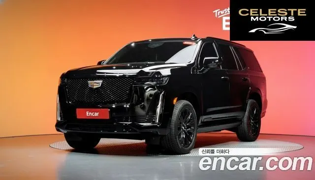 CADILLAC 56.2 2022 — photo 38 sur 38
