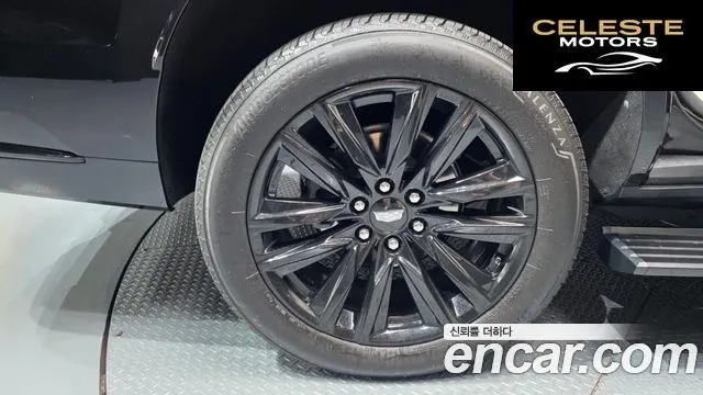 CADILLAC 56.2 2022 — photo 4 sur 38